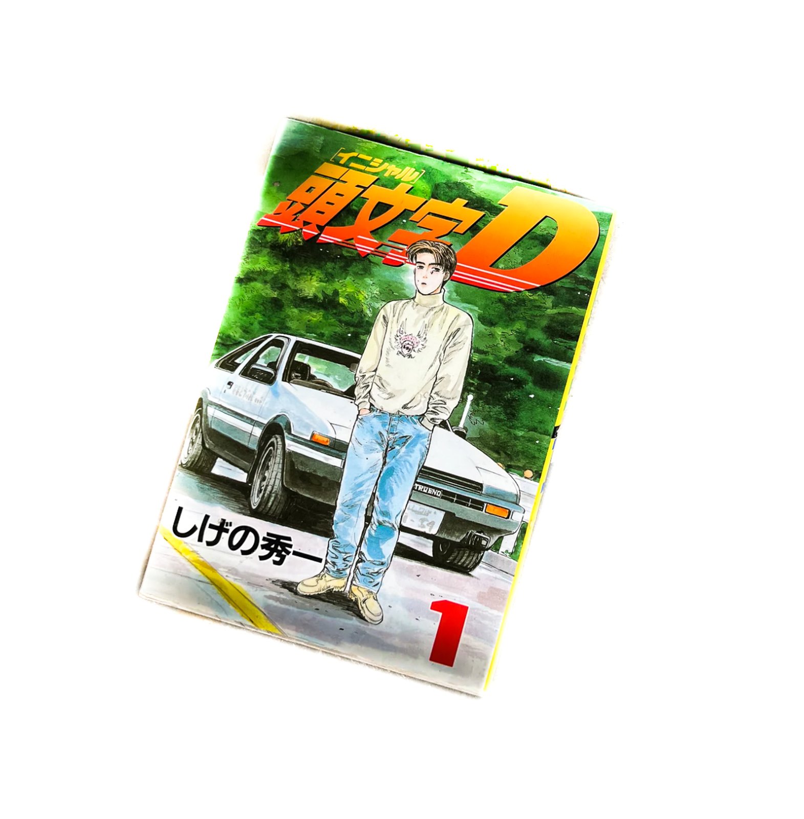 Japanese manga Initial D - 48 pieces | SevenStars